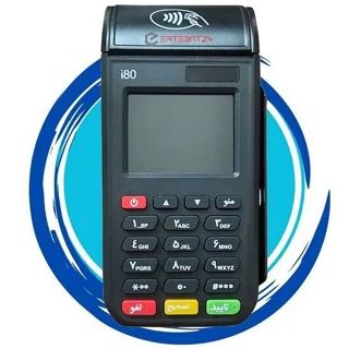 دستگاه کارتخوان مدل i80اینترنت2G+ WIFI