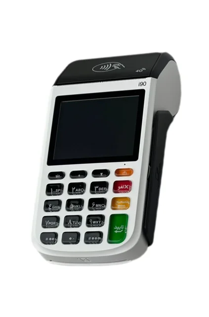 کارتخوان سیار i90 با اینترنت 4G سفید